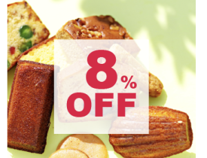 御中元焼き菓子ギフト８％OFF！7月末まで。