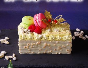 クリスマスケーキご予約開始！
